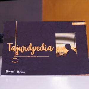 Tajwidpedia