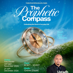 Ahlan Learning Circle: The Prophetic Compass
